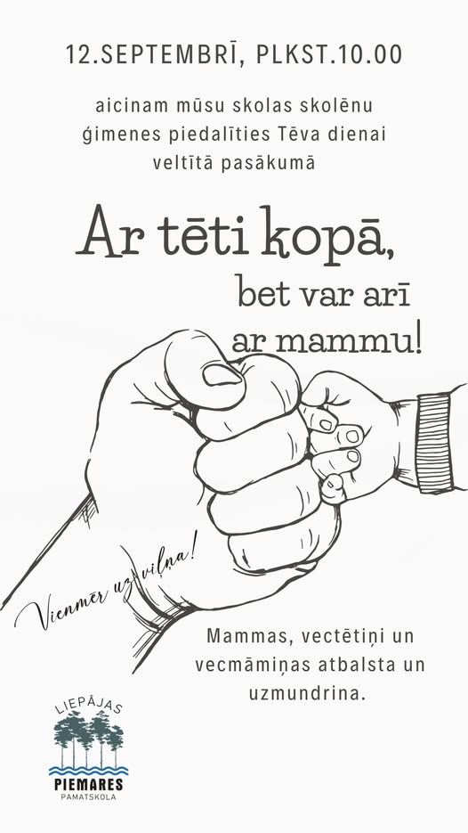 Tēvu diena